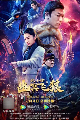 四虎成人精品国产永久免费无码