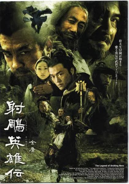 我们视频在线观看免费观看