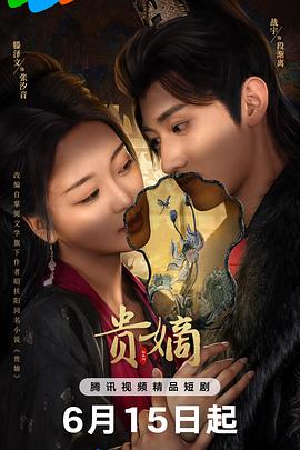 久久久免费看黄a级毛片高清