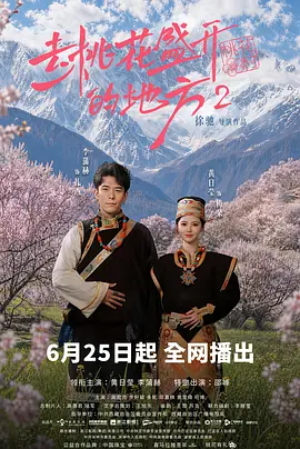 亚洲欧美日韩国产另类