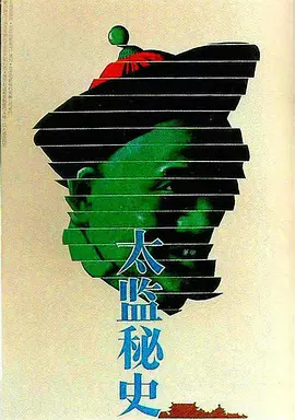 精品国产综合区久久久久久