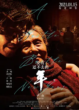 女人大荫蒂毛茸茸视频