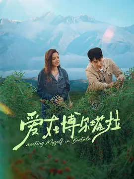 国产超碰人人爽