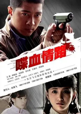 玖玖爱影院