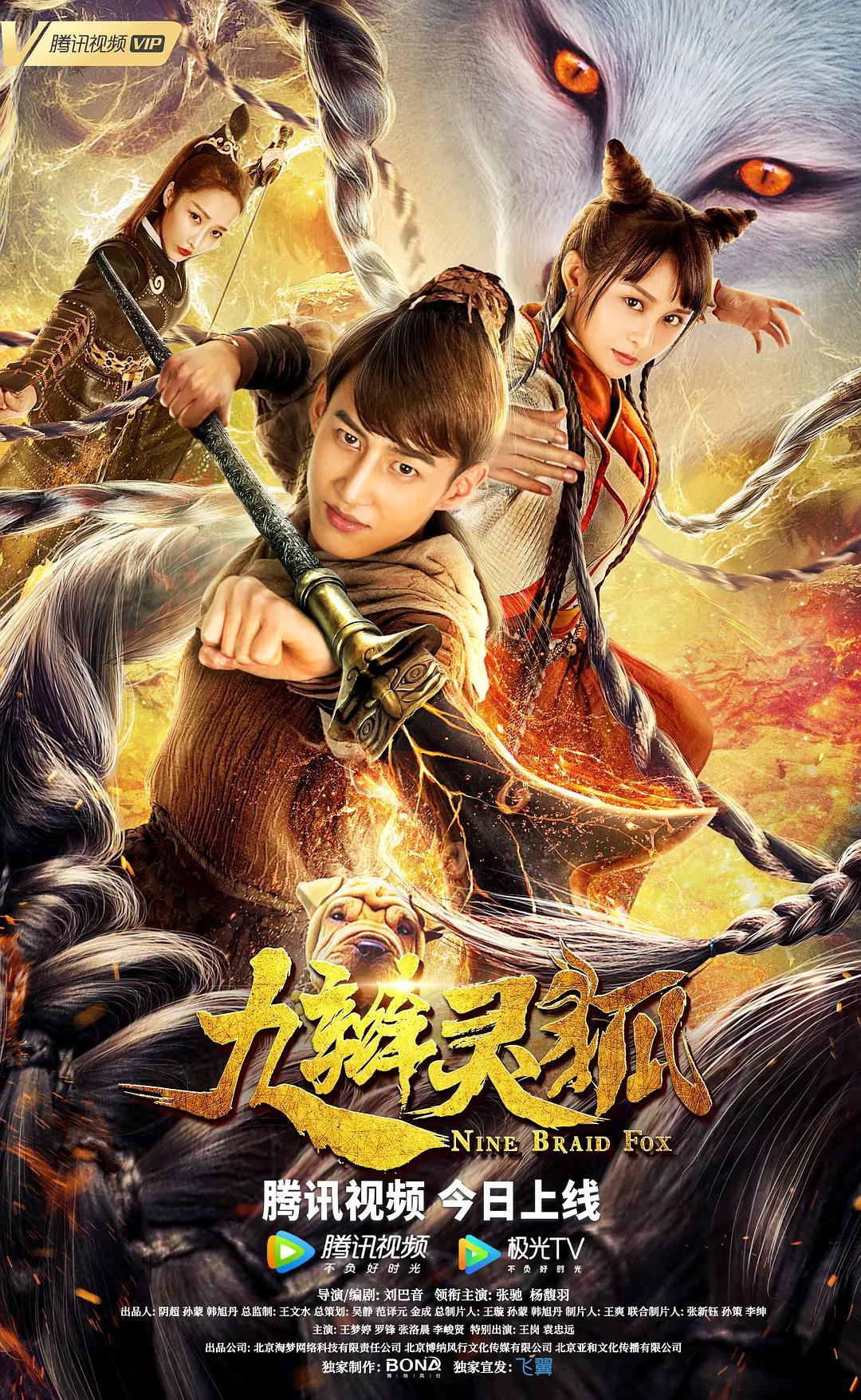 在线播放蜜桃麻豆精东av-在线精品国产一区二区三区性色蜜-欧美日本4khd - BD韩语高清在线观看