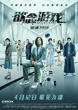 无码吃奶揉捏奶头高潮视频