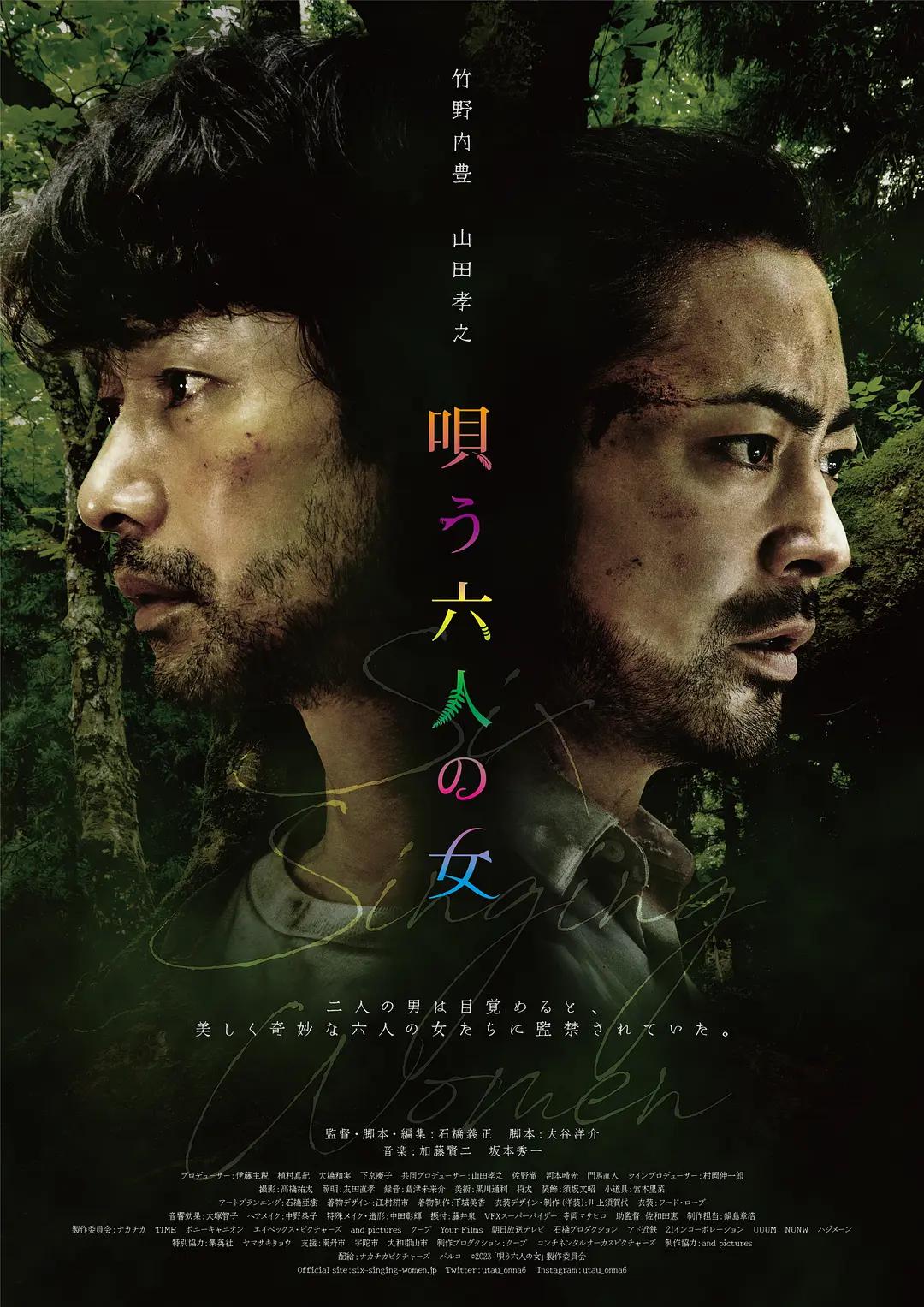 18禁超污无遮挡无码免费游戏