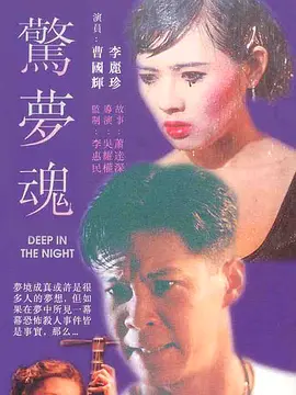亚洲va久久久噜噜噜久久天堂