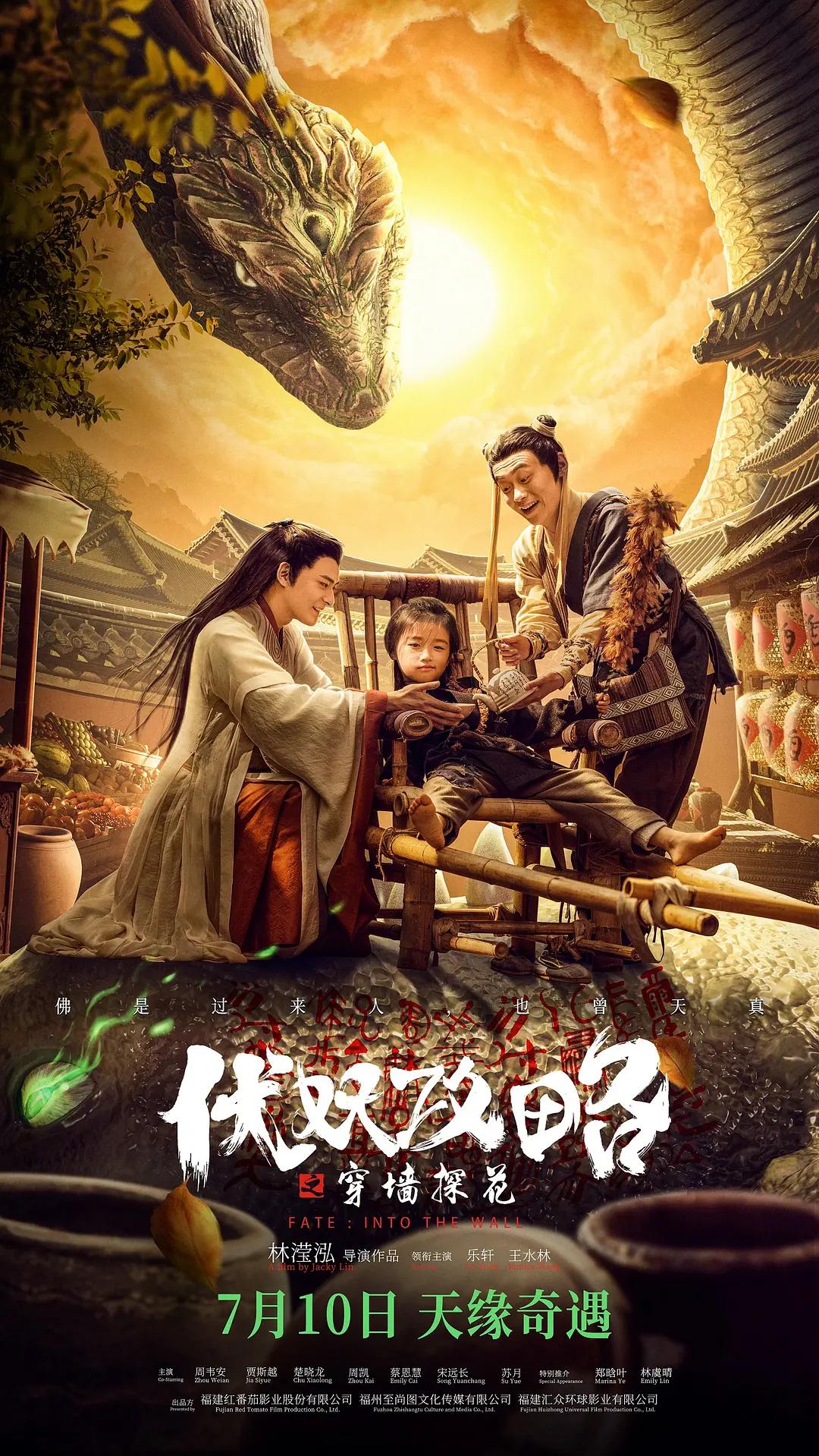 午夜精品久久久内射近拍高清