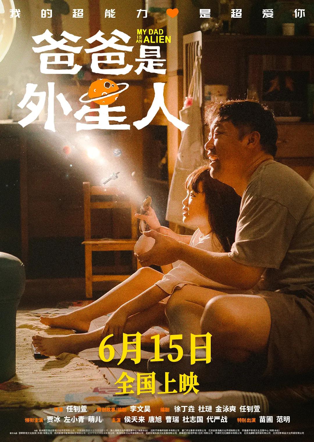野花社区免费视频全网