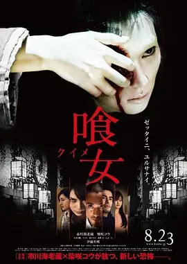 精品美女www爽爽爽在线观看-高清不卡免费电视剧