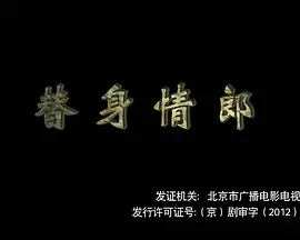 五月丁香无码中文字幕_久久久久免费视频观看_精品国产肉丝袜久久_一级中文字幕av高清 - 1080HD在线观看