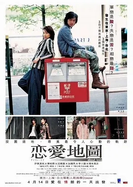 国内精品久久久久影院日本