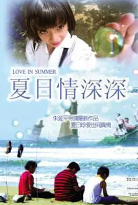 看全色黄大色大片免费久久久