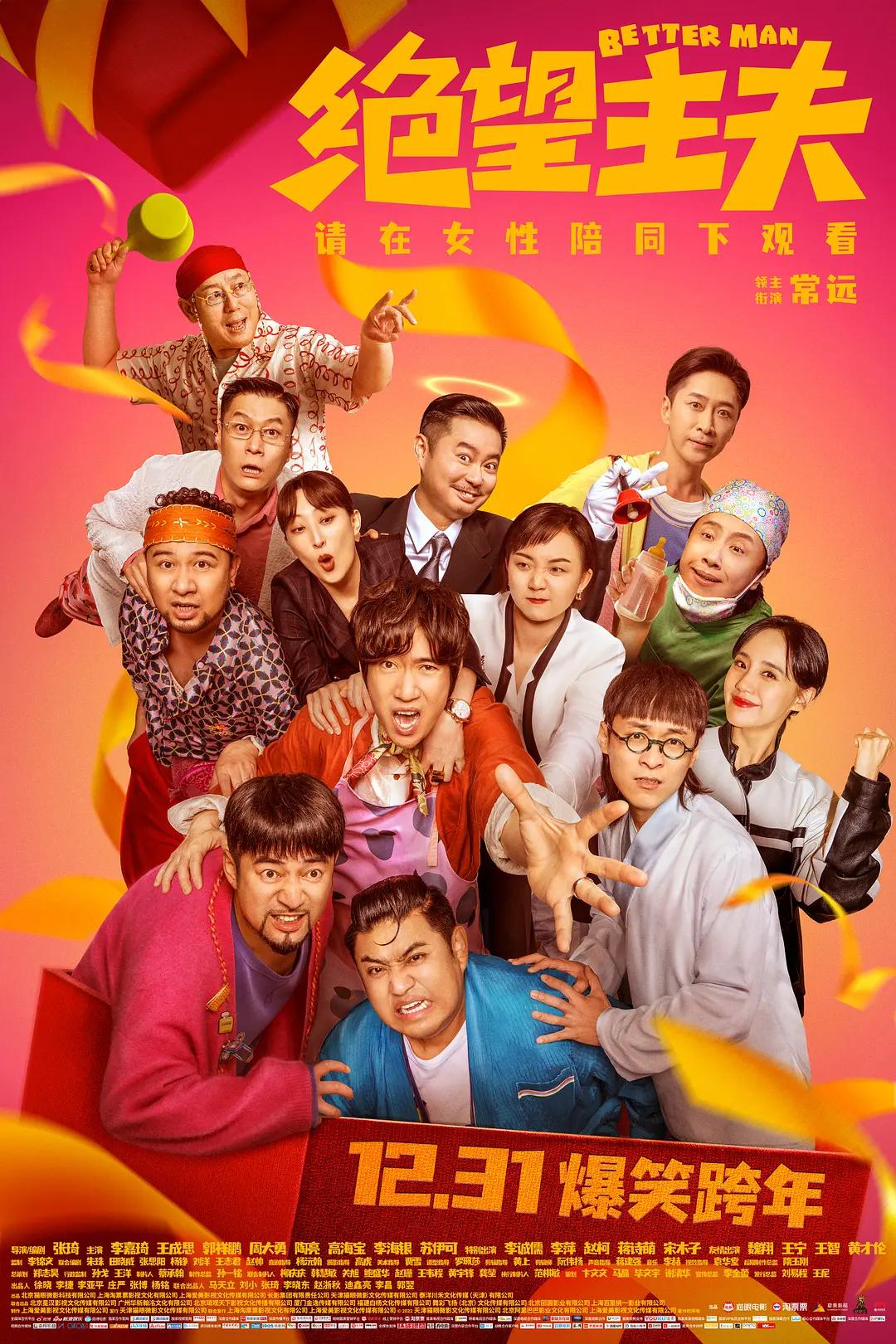99久久亚洲综合精品网站,九九热久久免费视频,国产综合色在线视频区,亚洲视频在线免费,国产精品久久久99,九九久久免费视频,九九热免费观看