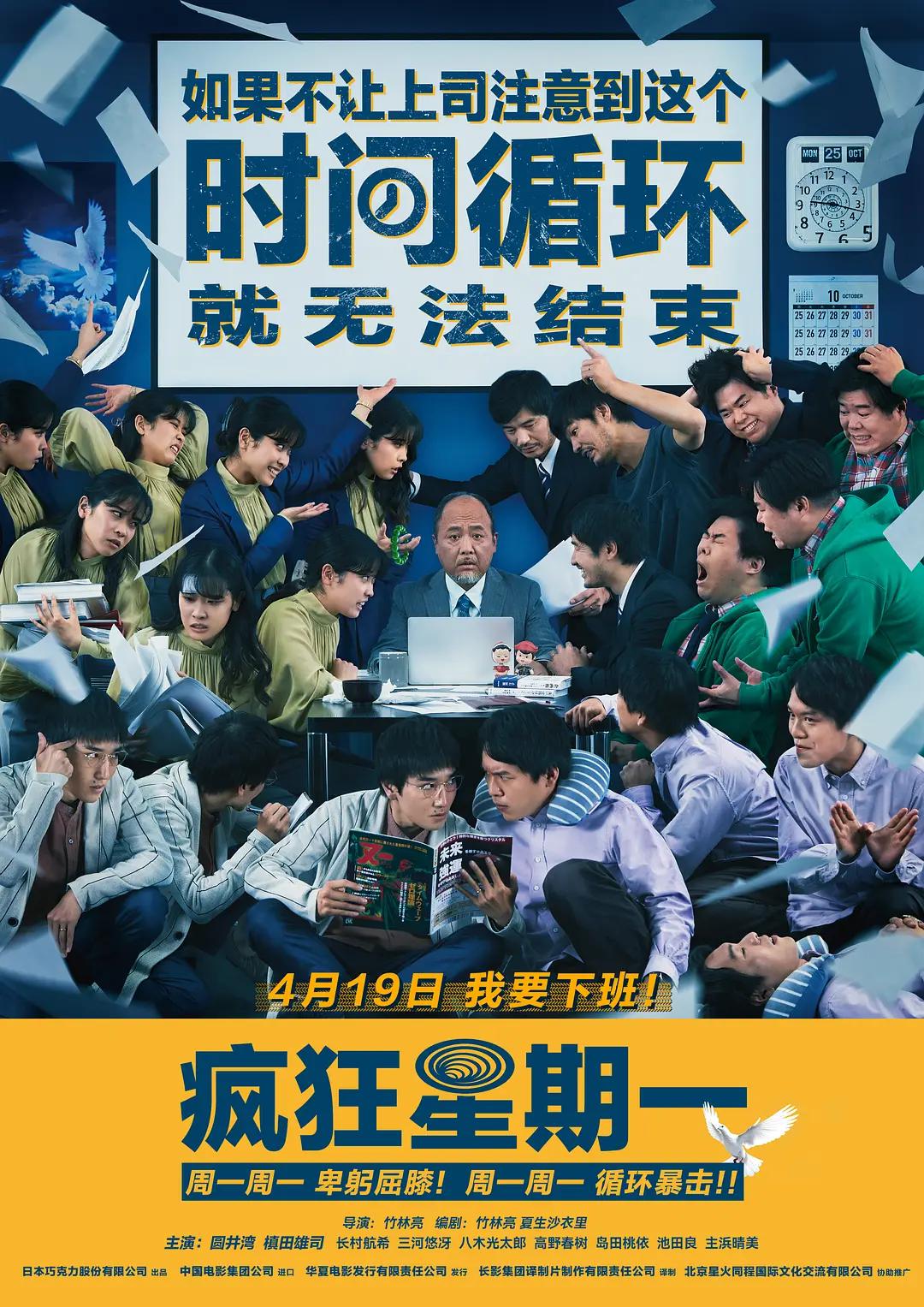 97精品人妻系列无码人妻在线看_国产成人手机在线视频在线观看_亚洲另类无码久久久_亚洲精品国产11p - HD在线观看电视