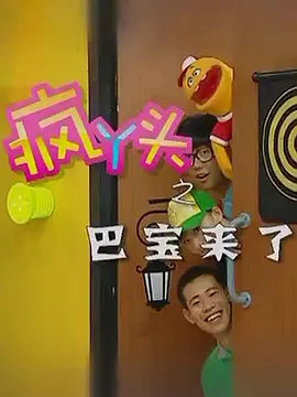 国产伦精一区二区三区