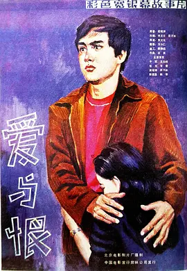 国外av手机在线网站