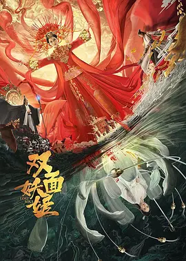亚洲淫欲网站
