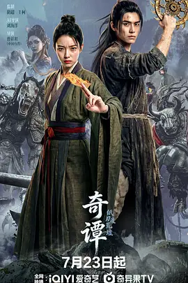 久久婷婷五月综合色奶水99啪