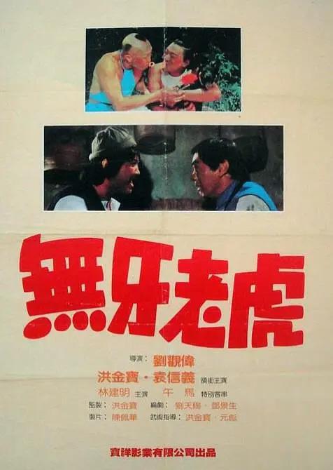 白丝销魂脚-VR电影在线观看