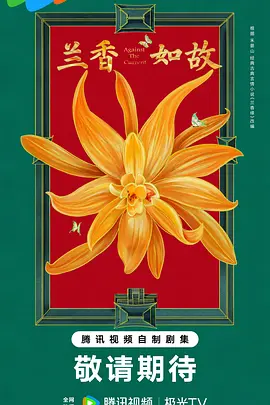 欧美黄色片在线播放