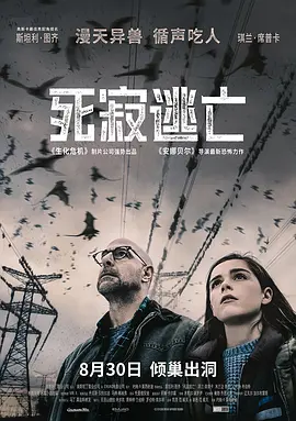 国产99视频精品免费视频6