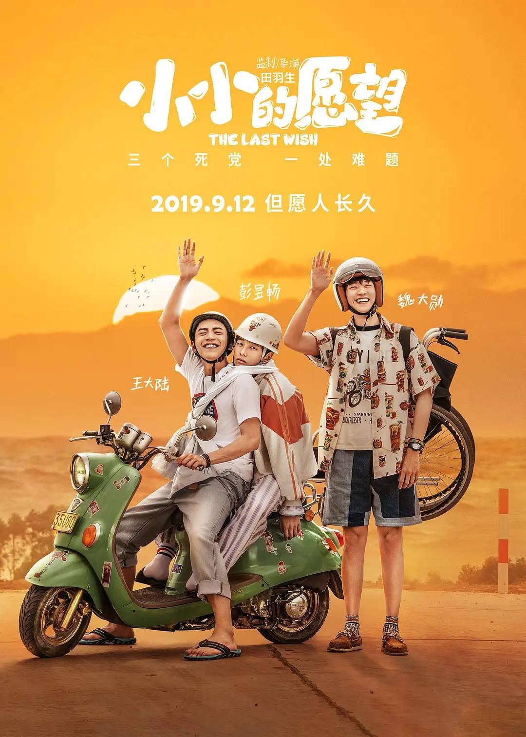 国产在线资源站-韩剧手机在线看