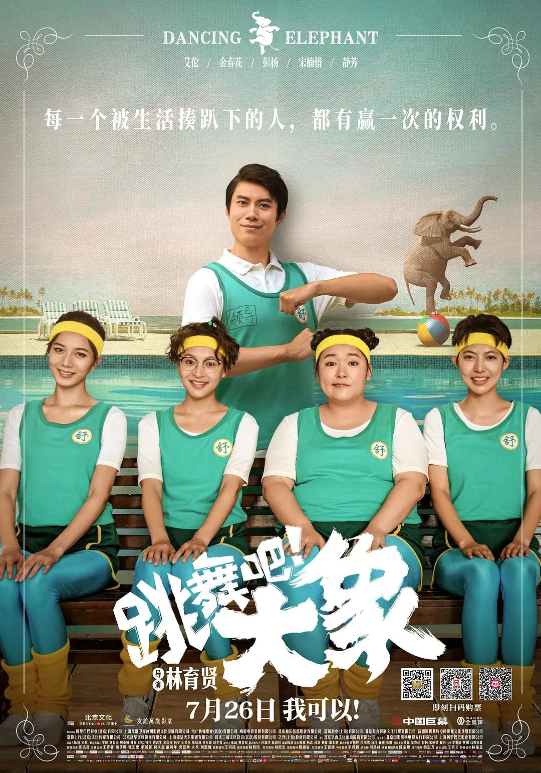 国产精品九九九久久九九