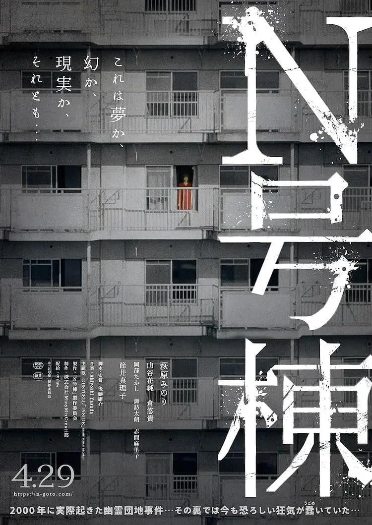 国产麻豆剧传媒精品国产av