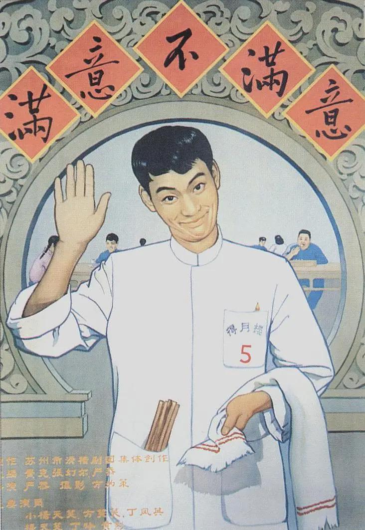 99国产精品永久免费视频