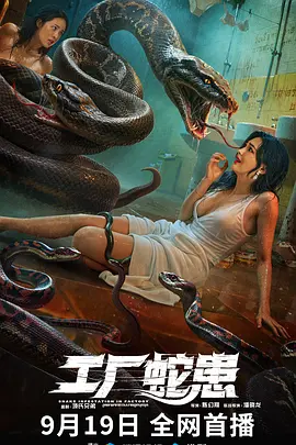 国产精品国产精品国产专区不卡在线播放 - 720电影全集观看