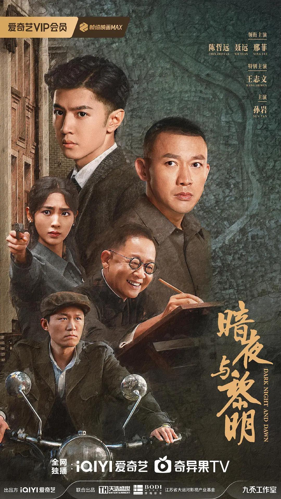 国产欧美日韩综合精品一区二区 - BD韩语免费全集观看
