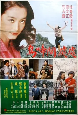 一级毛片免费完整视频