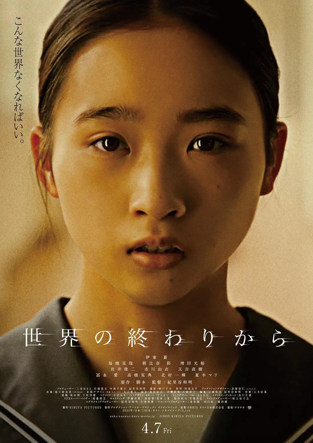 久久综合久综合久久久久 - 高清动漫免费观看