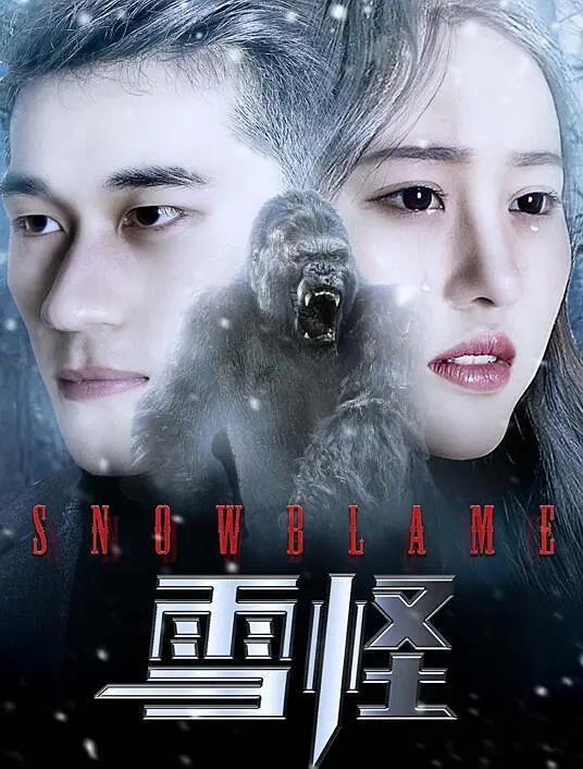 久久er99热精品一区二区_精品人妻中文无码av在线_国产无套内射久久久国产_a级毛片内射免费视频 - 1080在线观看