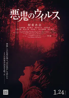 丁香五月综合色中文字幕_97久久精品无码一区二区毛片_国产超碰97人人做人人爱_亚洲无码秘一区二区 - DVD动漫在线观看