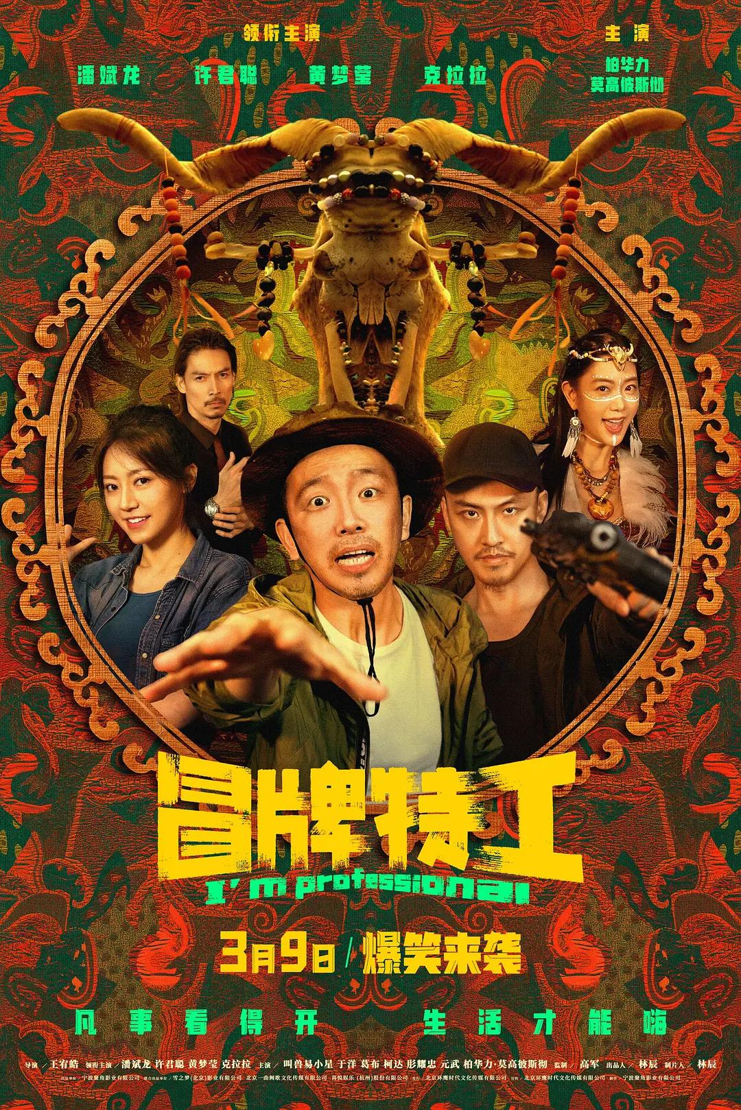 99久久国产宗和精品1上映_精品久久人人做人人爽综合_国产精品无码无卡无需播放器_国产欧美精品一区二区三区-老狼