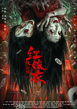 精品久久久久综合日本