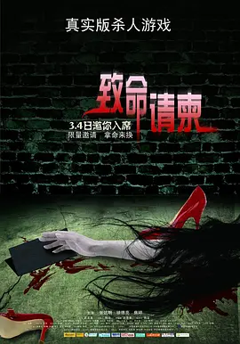 久久亚洲精品无码aⅴ大香