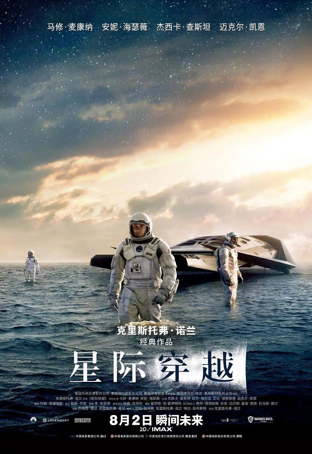 电家庭影院午夜