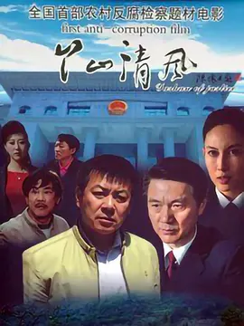 久久激情网