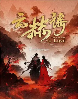 无码av免费毛片一区二区