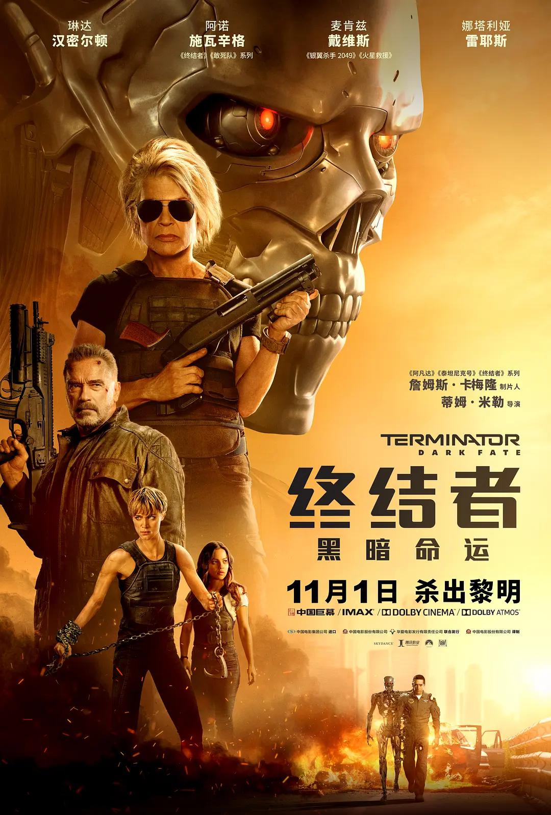 欧美精品videosex极品_国产va免费精品高清在线_国产精品美女久久久久av福利_同性男同gayfreexxxx - 蓝光在线观看完整版