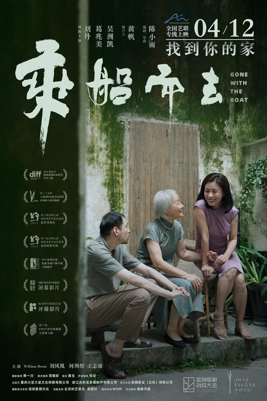 香蕉久久人人爽人人爽人人片av
