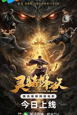 国产成人精品一区二区三区无码_国产做国产爱免费视频_99精品久久久久久久婷婷_色综合久久一区二区三区