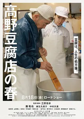 国内国产欧美日韩本高清视频一区二区三区
