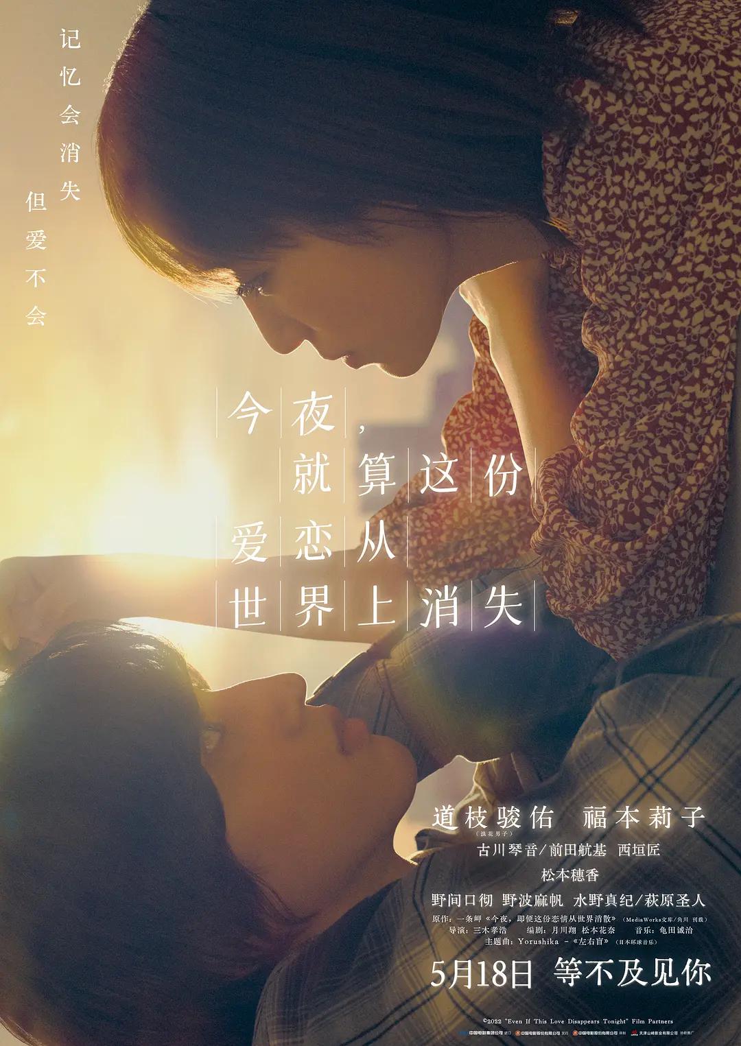 免费超乱淫视频播放