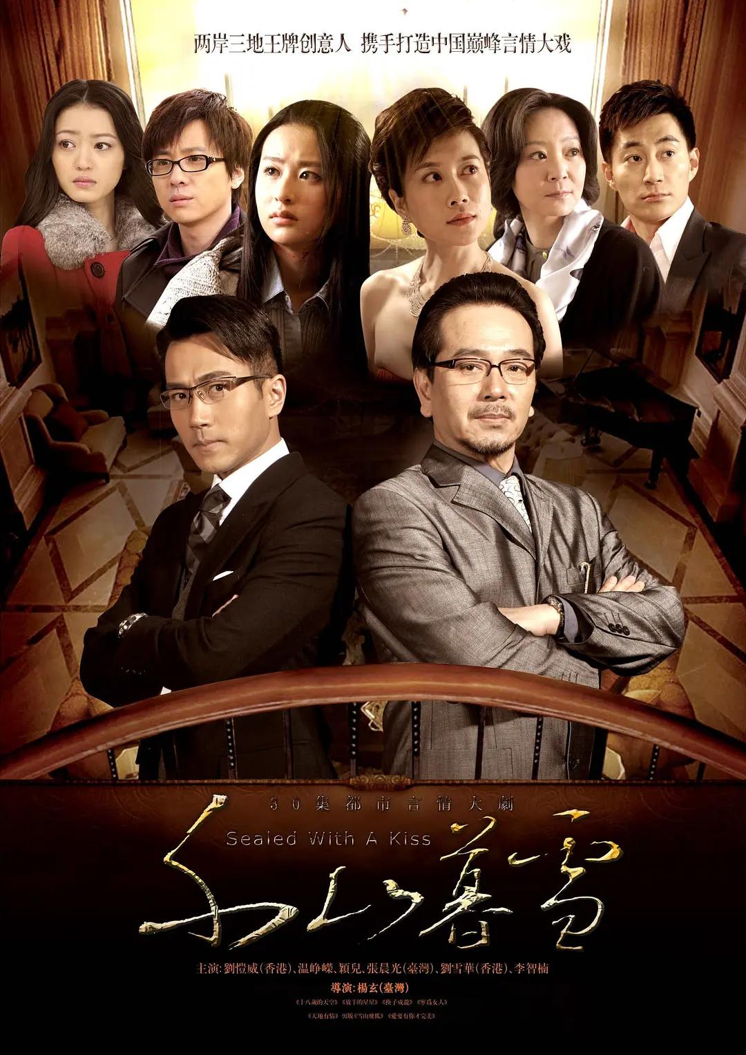 久久香蕉国产观看猫咪3atv