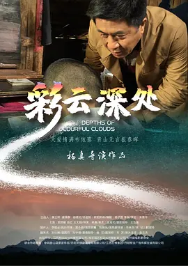 开心五月激情网